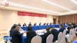梁惠玲参加省十四届人大二次会议大庆代表团审议