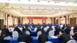 许勤参加省十四届人大二次会议齐齐哈尔代表团审议