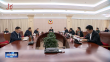 省政协党组理论学习中心组举行集体学习 蓝绍敏出席并讲话