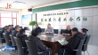 为农民保“稼”护航
