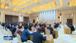 黑龙江代表团召开全体会议传达学习习近平总书记重要讲话精神 许勤主持并讲话 梁惠玲等参加