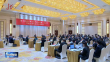出席十四届全国人大二次会议黑龙江代表团召开第四次全体会议审议全国人大常委会工作报告、最高人民法院工作报告、最高人民检察院工作报告 许勤梁惠玲等参加审议
