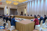 黑龙江代表团召开小组会议