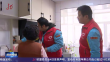 弘扬雷锋精神 文明实践我行动