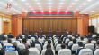 2023年度高校党委书记抓基层党建工作述职评议会议召开