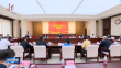 住我省全国政协委员参加全国政协十四届二次会议动员培训会在哈召开