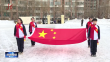 你好，新学期