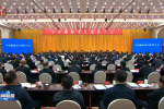 许勤：坚持勤政为民筑牢廉政防线 为高质量发展提供坚强保障