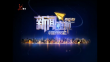 《新闻夜航》20230527