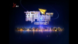 《新闻夜航》20230723