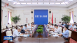 全省经济运行分析会议召开