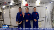 “天宫课堂”第四课今日开讲