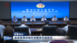 全省夏季治安打击整治行动收官