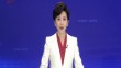 中国共产党黑龙江省第十三届委员会第四次全体会议决议