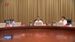 省纪委监委理论学习中心组集体学习习近平总书记在我省考察期间的重要讲话重要指示精神