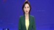 省政府召开常务会议