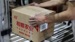 龙江粮熟天下安