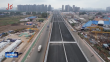 条条道路通幸福