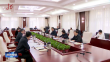省人大常委会党组召开扩大会议