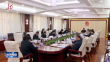 省十四届人大常委会第八次会议10月30日召开