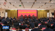 十三届黑龙江省委第四轮巡视完成进驻