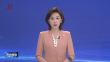 黑龙江省投资集团有限公司原副总经理张敏接受纪律审查和监察调查