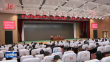 省纪委监委理论学习中心组召开集体（扩大）学习会议