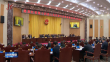 省十四届人大常委会第八次会议闭会