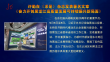 许勤在《求是》杂志发表署名文章《奋力开创黑龙江高质量发展可持续振兴新局面》