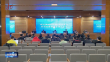 哈尔滨2025年第9届亚冬会单项竞赛委员会成立