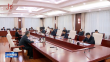省人大常委会党组召开扩大会议