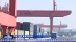 构筑向北开放新高地｜构建多维物流枢纽