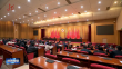 省政协举行学习宣传贯彻习近平总书记视察黑龙江重要讲话重要指示精神专题报告会  蓝绍敏主持并作报告