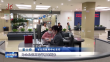 以“信”促“贷”融资不再难