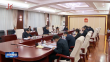 省人大常委会党组理论学习中心组召开集体学习（扩大）会议