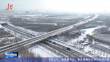 迎战暴风雪｜雪霁初晴心田暖