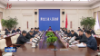 梁惠玲主持省政府党组集体学习