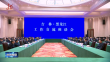 黑龙江省党政代表团赴吉林学习考察 沿着习近平总书记指引的方向奋勇前进 携手开创高质量发展可持续振兴新局面 两省召开工作交流座谈会