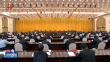 全省经济稳增长调度会议召开 坚定信心抢抓机遇奋力攻坚 全力推动经济高质量发展 许勤主持并讲话