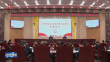 省十四届人大常委会第九次会议举行专题讲座