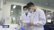 黑龙江省农投生物产业技术研究院成立