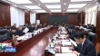 省十四届人大常委会第九次会议进行分组审议