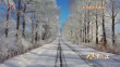 大美黑龙江｜冰雪北国