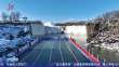 龙江最美飘雪时｜“冬”风劲起冰雪“热”
