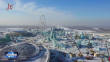 蹲点日记｜冰雪主题乐园诞生记