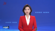 许勤梁惠玲到哈尔滨检查假期值班值守和安全生产等工作时强调 以高度的政治责任感做好假期各项工作 营造更安全更祥和节日氛围和社会环境