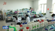 全省教科文卫体系统劳模工匠人才创新工作室工匠学院挂牌成立