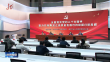 推进农业农村现代化 当好国家粮食安全 “压舱石”