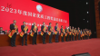 黑龙江省工程建设行业企业首次获评国优金奖