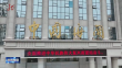 前11个月黑龙江省进出口增速排名全国第6